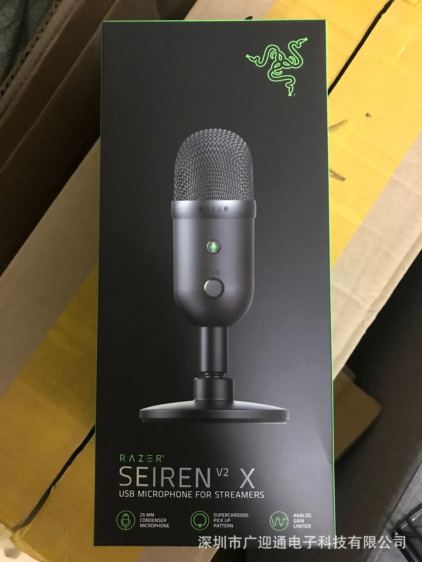 Product view 5