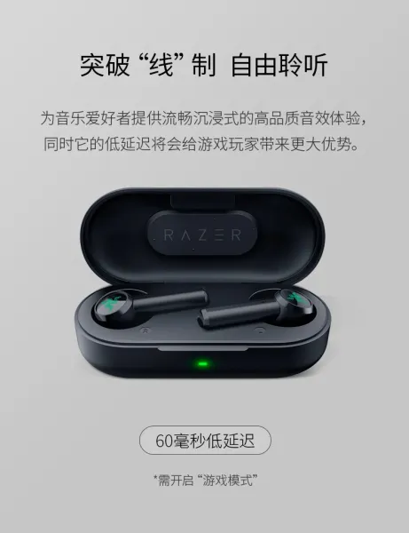 Razer Hammerhead True Wireless Black TWS Earbuds - 6