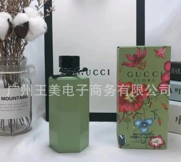 Green Avocado 100ml