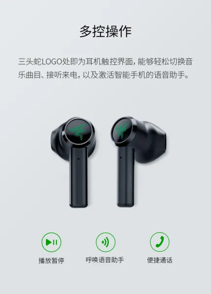 Razer Hammerhead True Wireless Black TWS Earbuds - 8