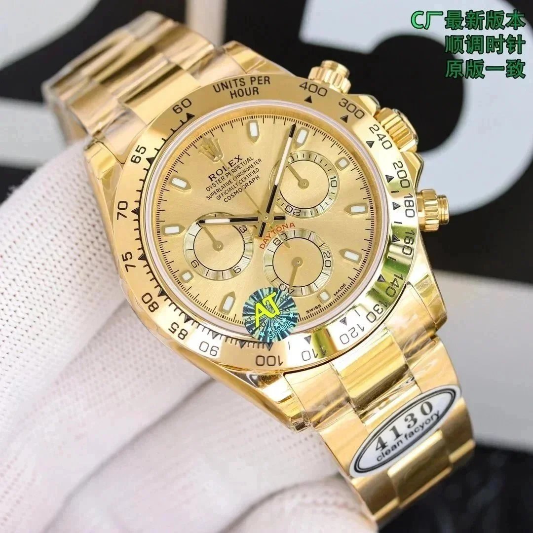 Product view 8