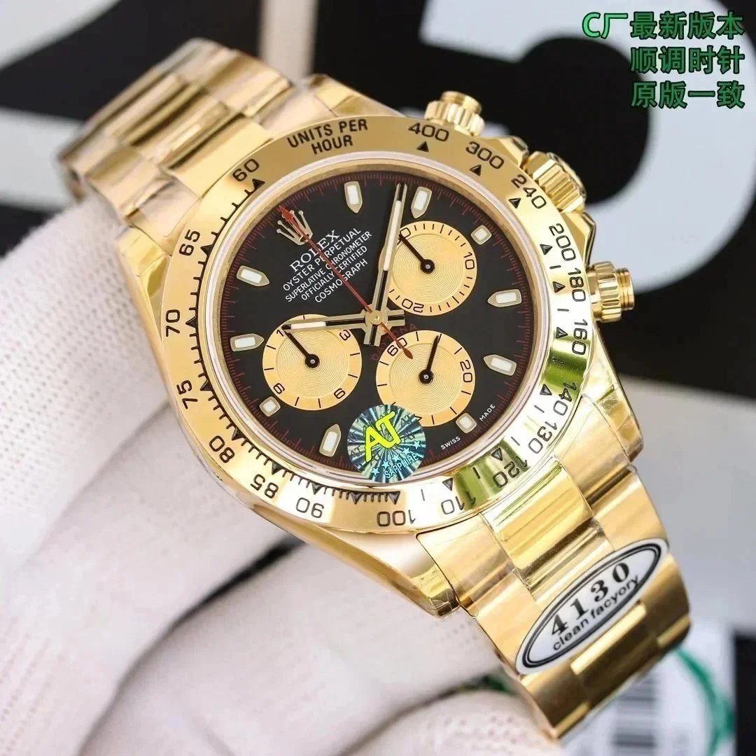 Product view 12