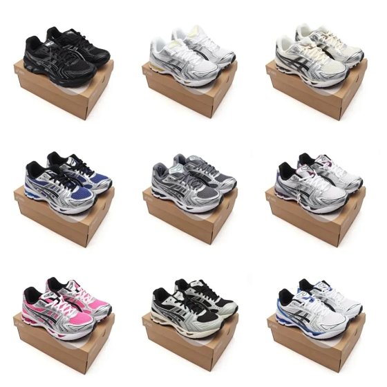 High-Quality New Fashion Sports Shoes - DR