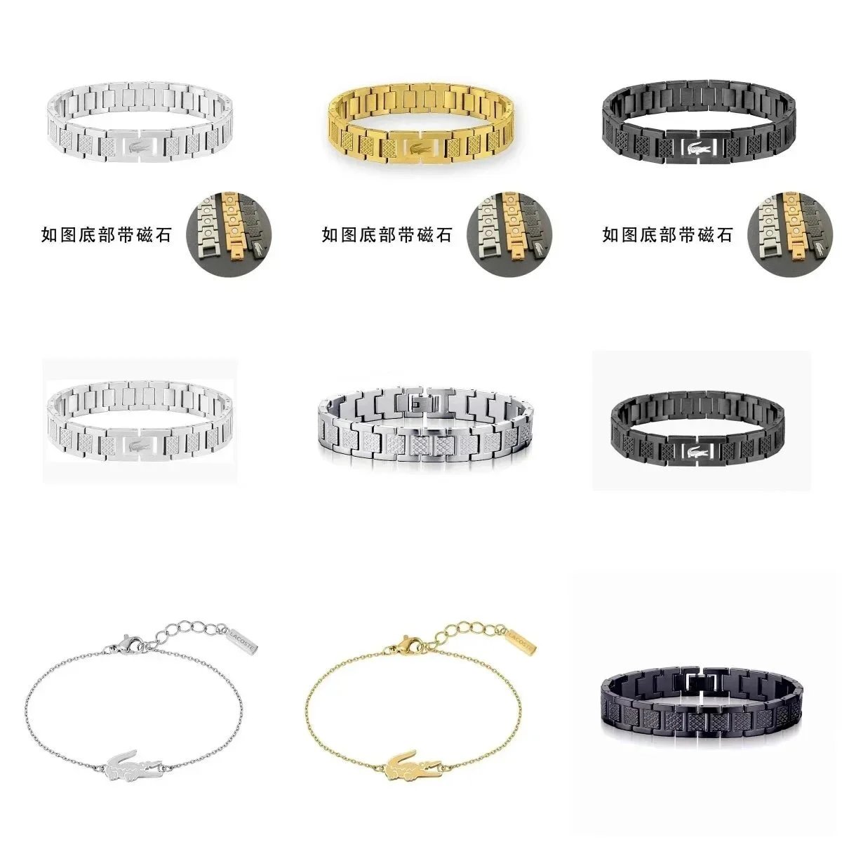 Z03 Fashion Bracelet
