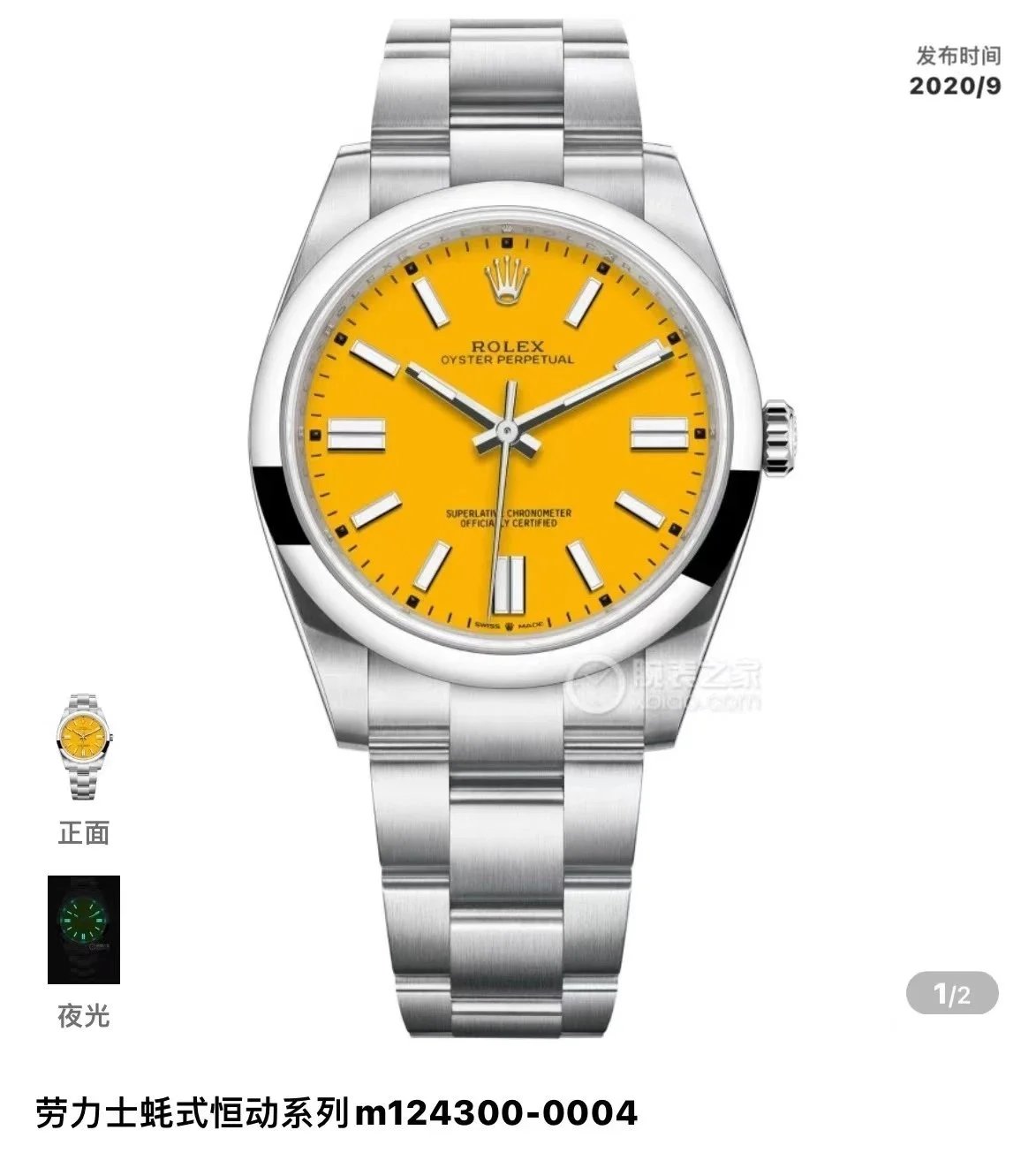 Multifunctional Fashion Watch photo 7