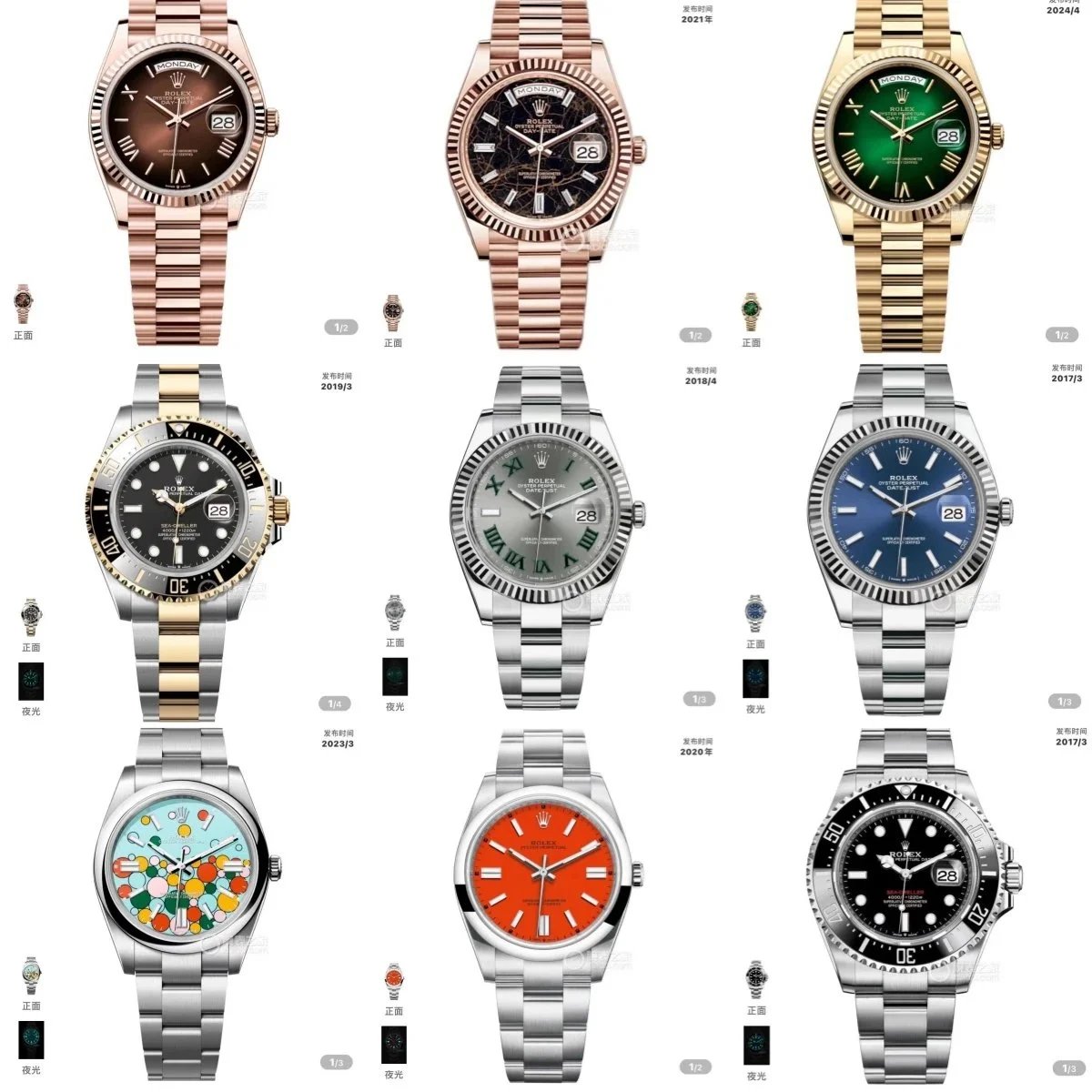 Multi functional Fashion Watch-005