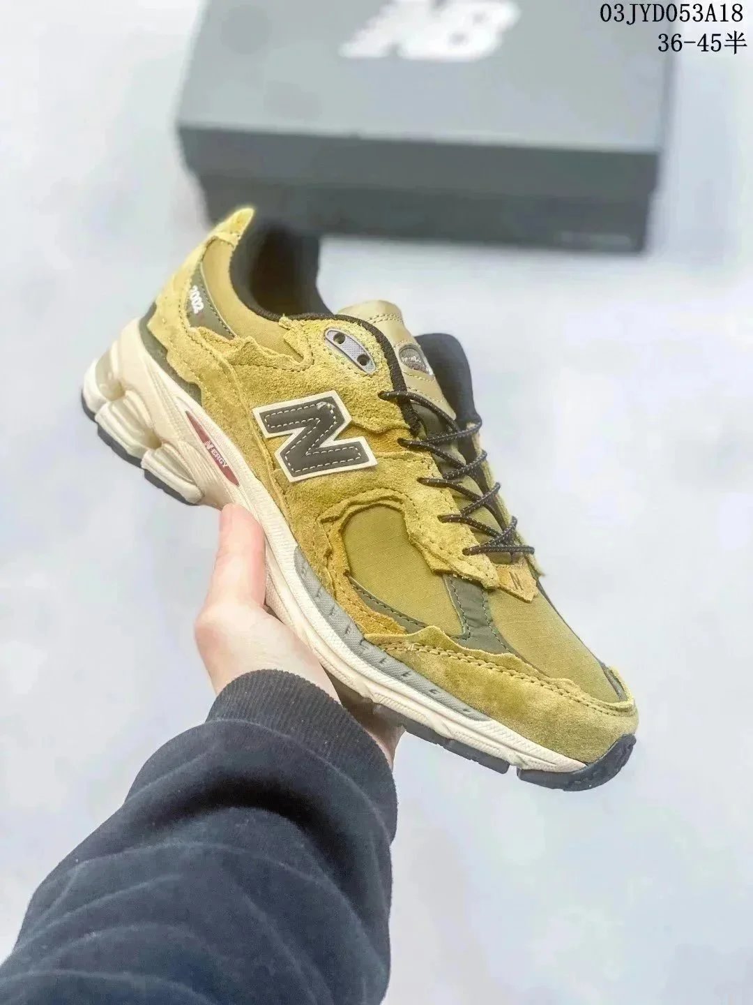New Balance Sneakers 2002R — 30