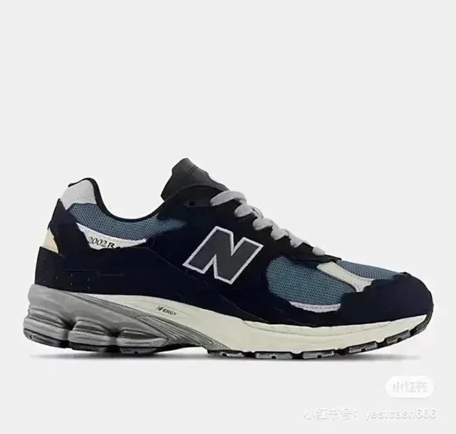 New Balance Sneakers 2002R — 31