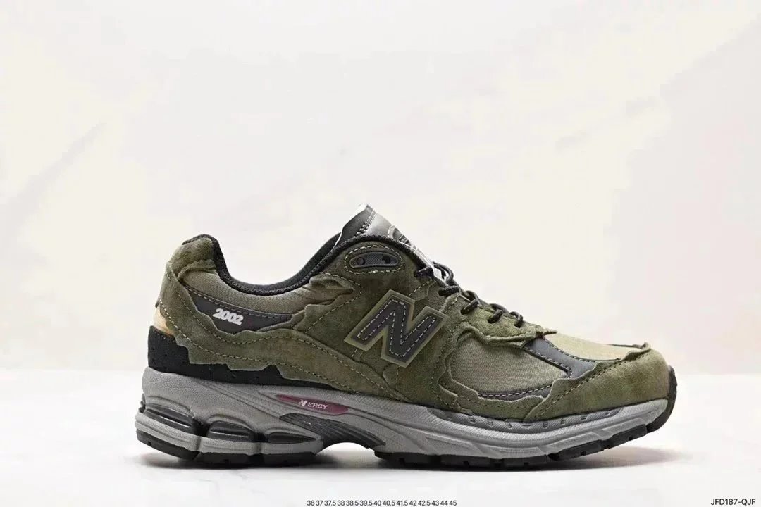 New Balance Sneakers 2002R — Olive green