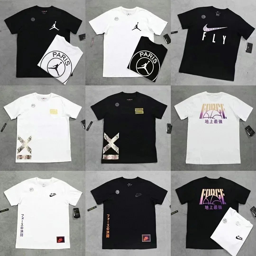 NKAJ Short Sleeve T-Shirt Collection