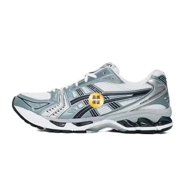 Asics Gel-Nimbus 20 Silver/Black Running Shoes - 15