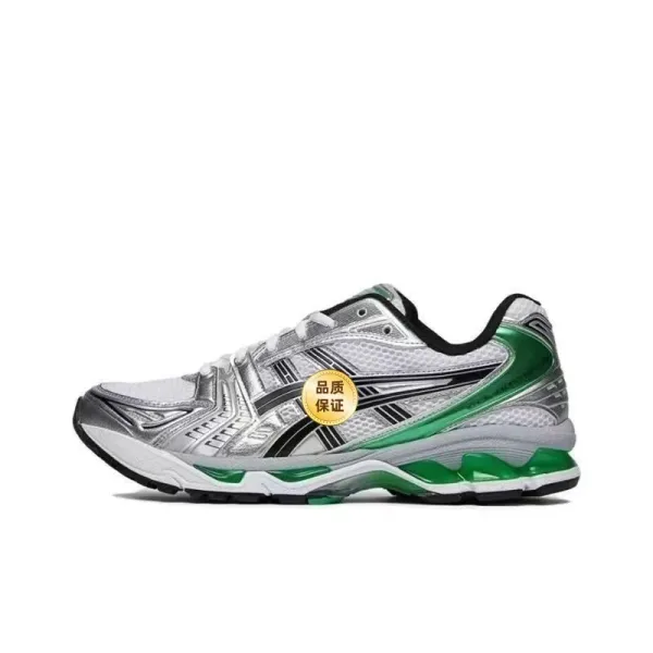 Asics Gel-Kayano 14 Silver Green Running Shoes - 1
