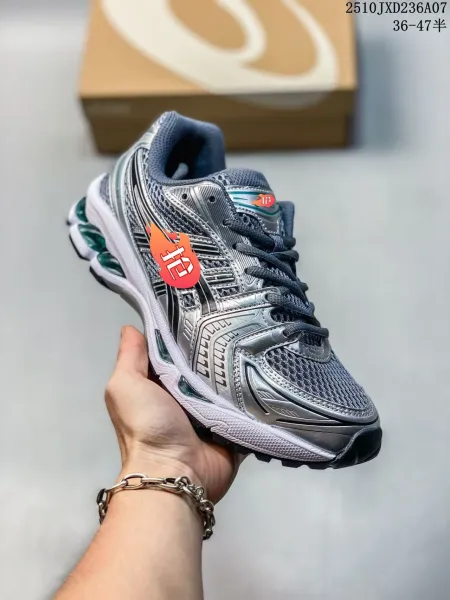 Asics Gel-Kayano 14 Silver Metallic Running Shoes - 1