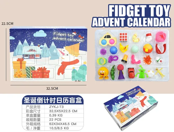 Fidget Toy Advent Calendar Multicolor Novelty Toy Set - 1