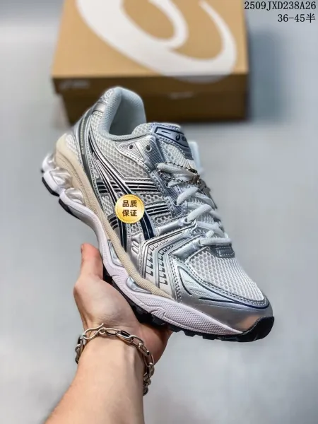 Asics Gel-Kayano 14 Silver Metallic Running Shoes - 1