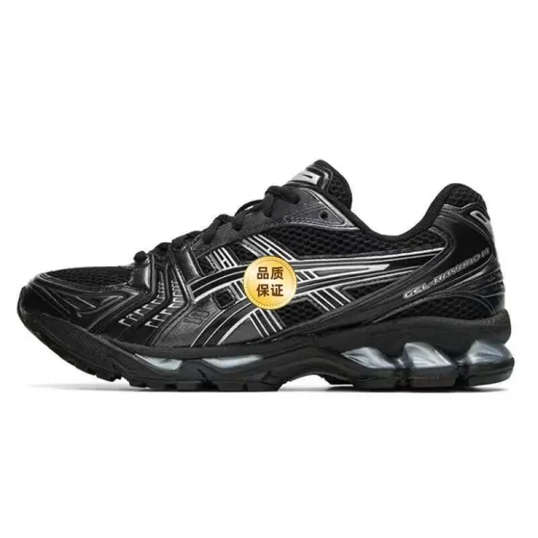 Asics Gel-Nimbus 18 Black Running Shoes - 1