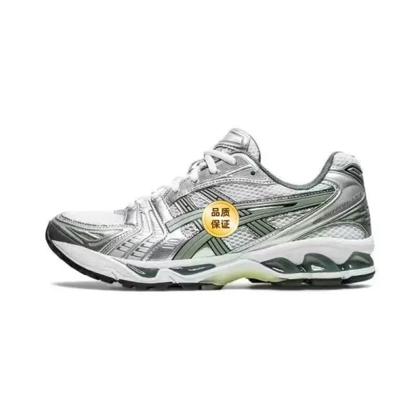 Asics Gel-Kayano 14 Silver Green Running Shoes - 1
