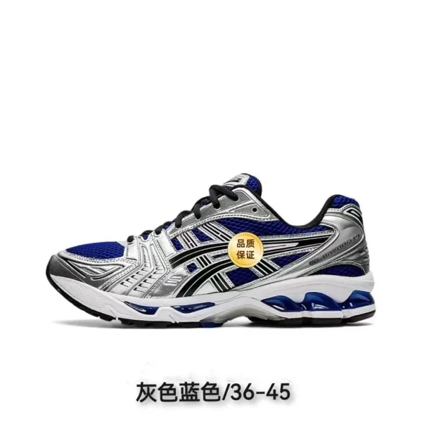 Asics Gel-Nimbus 20 Silver/Black Running Shoes - 20