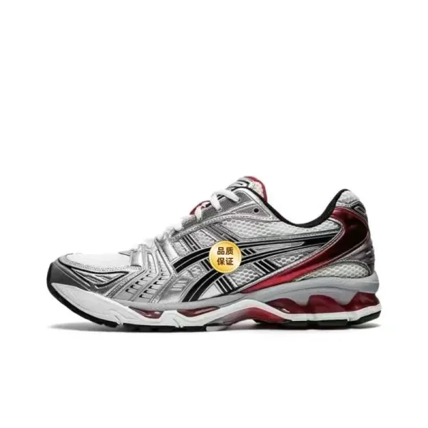 Asics Gel-Kayano 14 Silver Red Running Shoes - 1