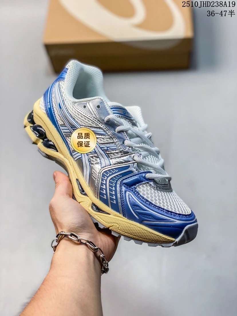 Asics Gel-Kayano 14 Blue Silver Yellow Running Shoes - 1