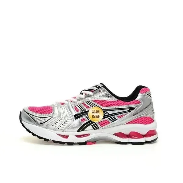 Asics Gel-Nimbus 20 Silver/Black Running Shoes - 16