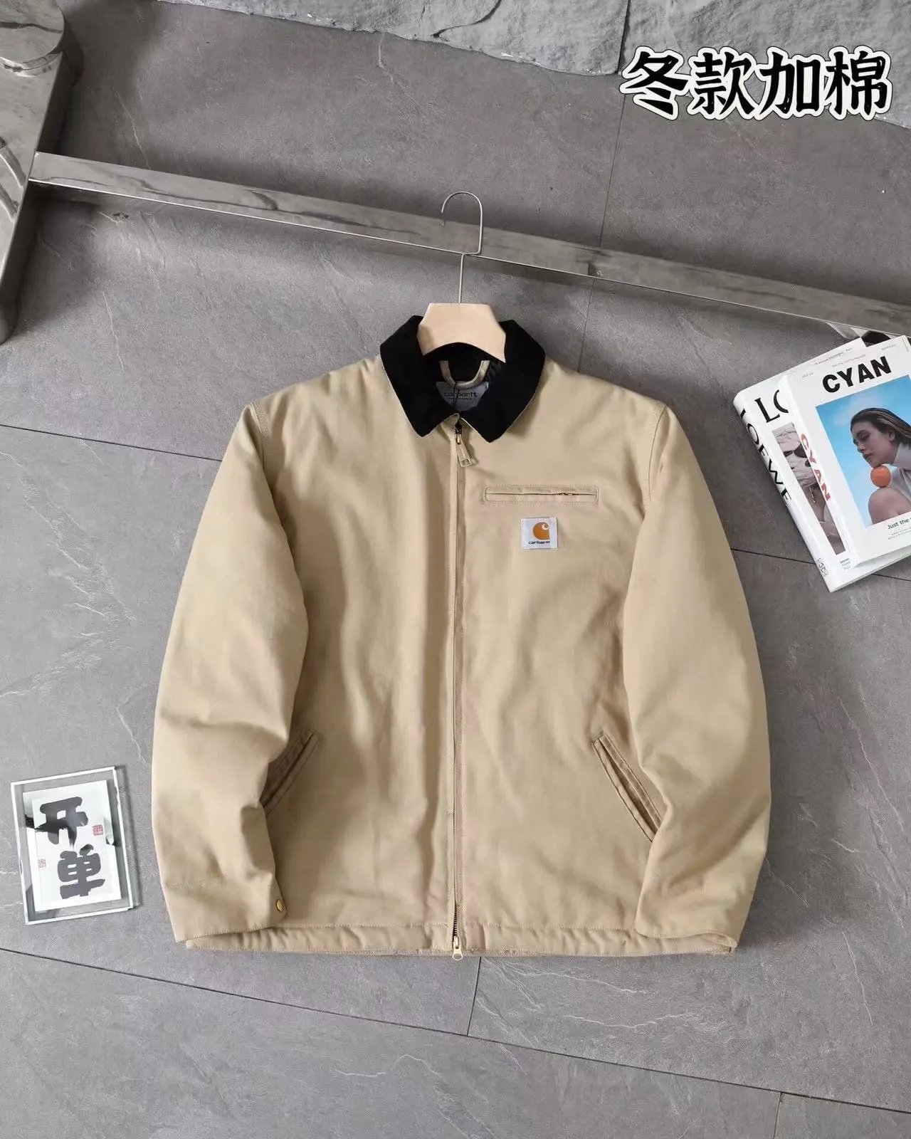 Carhartt Heavy Canvas Work Jacket photo 3