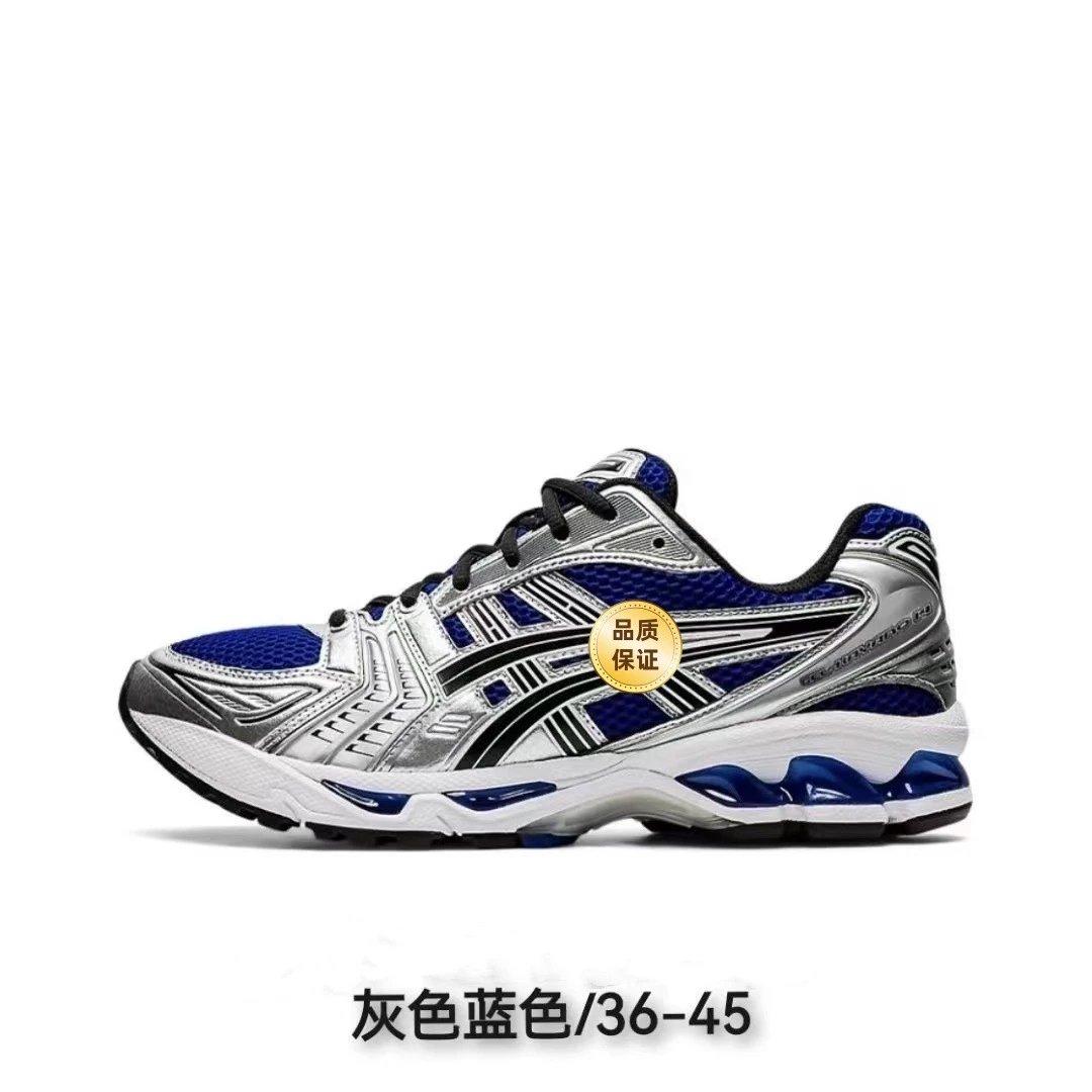 Asics Gel-Nimbus 19 Gray Blue Running Shoes - 1