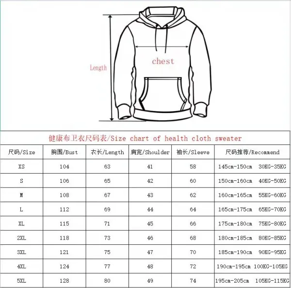 KaKazzy Dog Hoodie Yellow Zip-Up Hoodie - 4