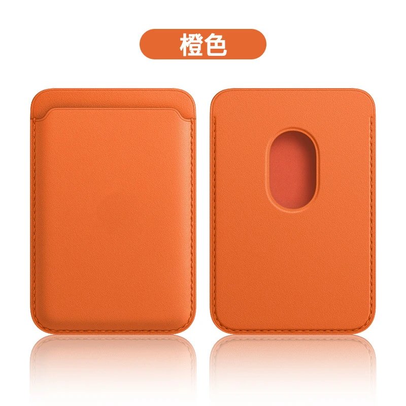 Bright Orange