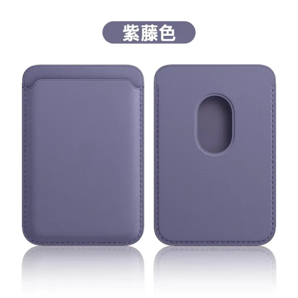 Minimalist Leather Card Holder Purple Phone Accessory - 1