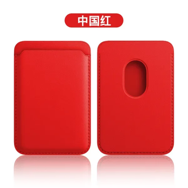 Apple MagSafe Wallet Chinese Red Card Holder - 1