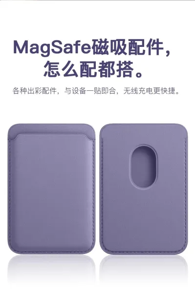 Apple Leather Wallet with MagSafe Midnight - 14