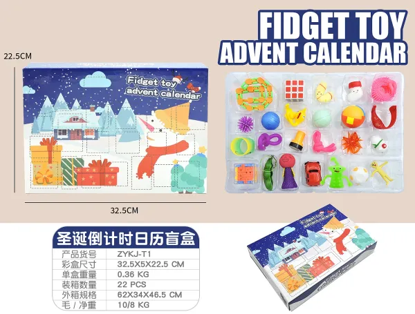 Fidget Toy Advent Calendar Multicolor Toy Set - 1