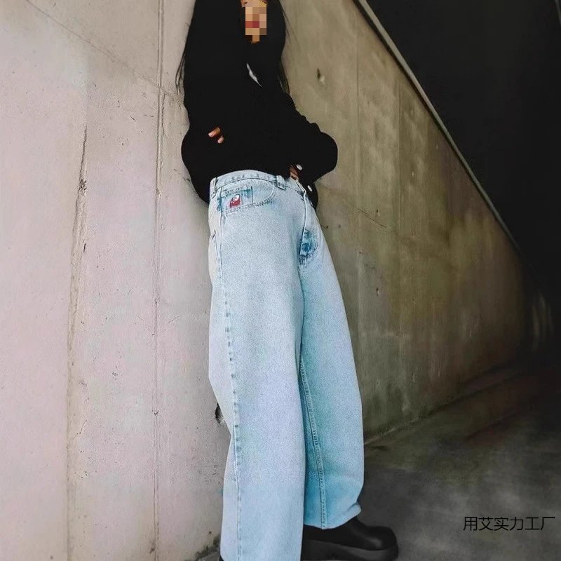 Skateboard Embroidered Denim Jeans