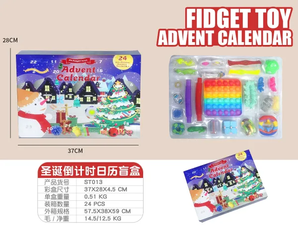 Fidget Toy Advent Calendar Multicolor Toy Set - 1