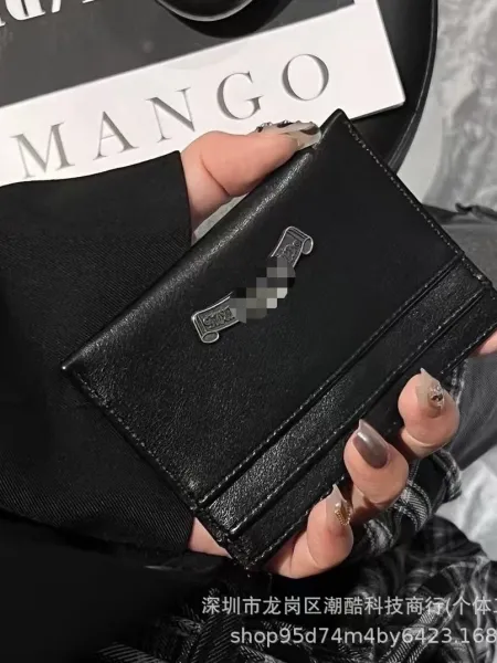 Design Card Holder Black Leather Wallet with Metal Clasp - 1