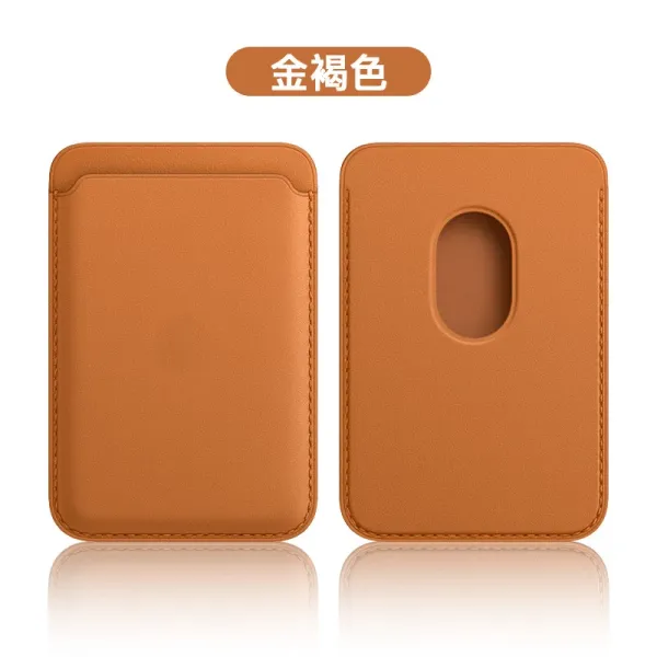 Leather Card Holder in Tan Brown - 1