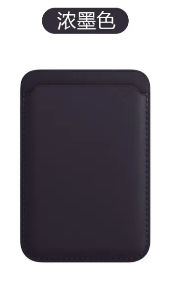 Apple Leather Wallet with MagSafe Midnight - 1