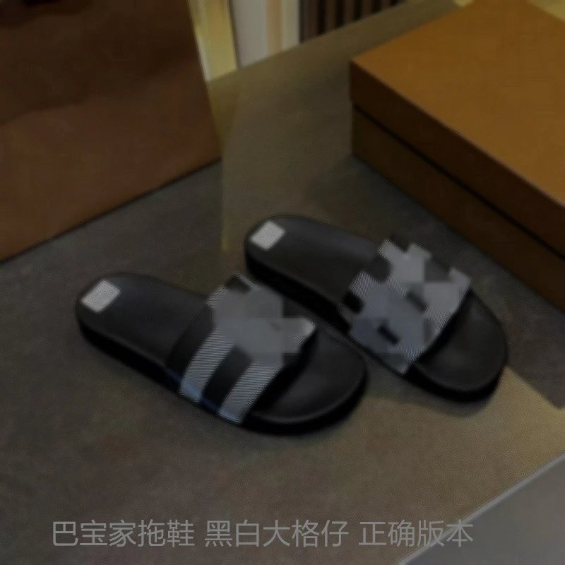 Burberry H-Block Stripe Slippers