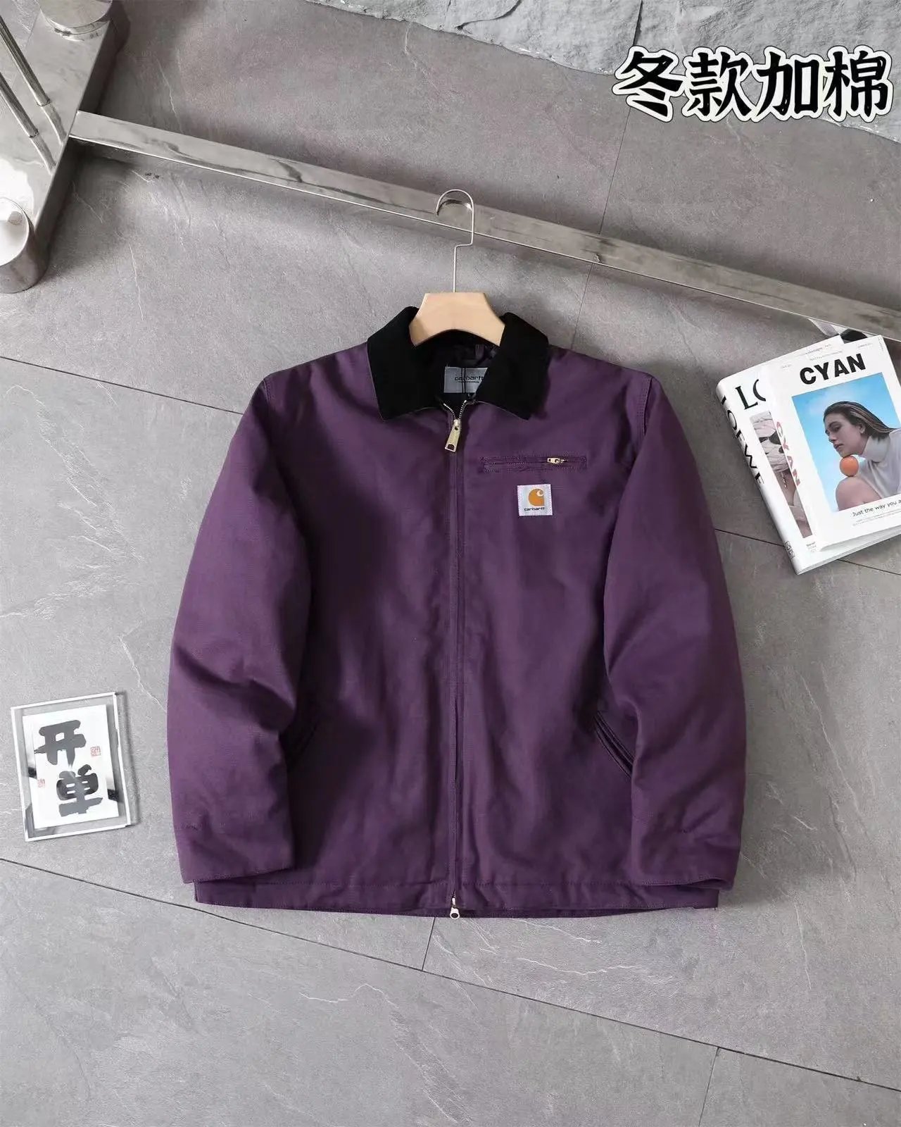 Carhartt Heavy Canvas Work Jacket photo 5