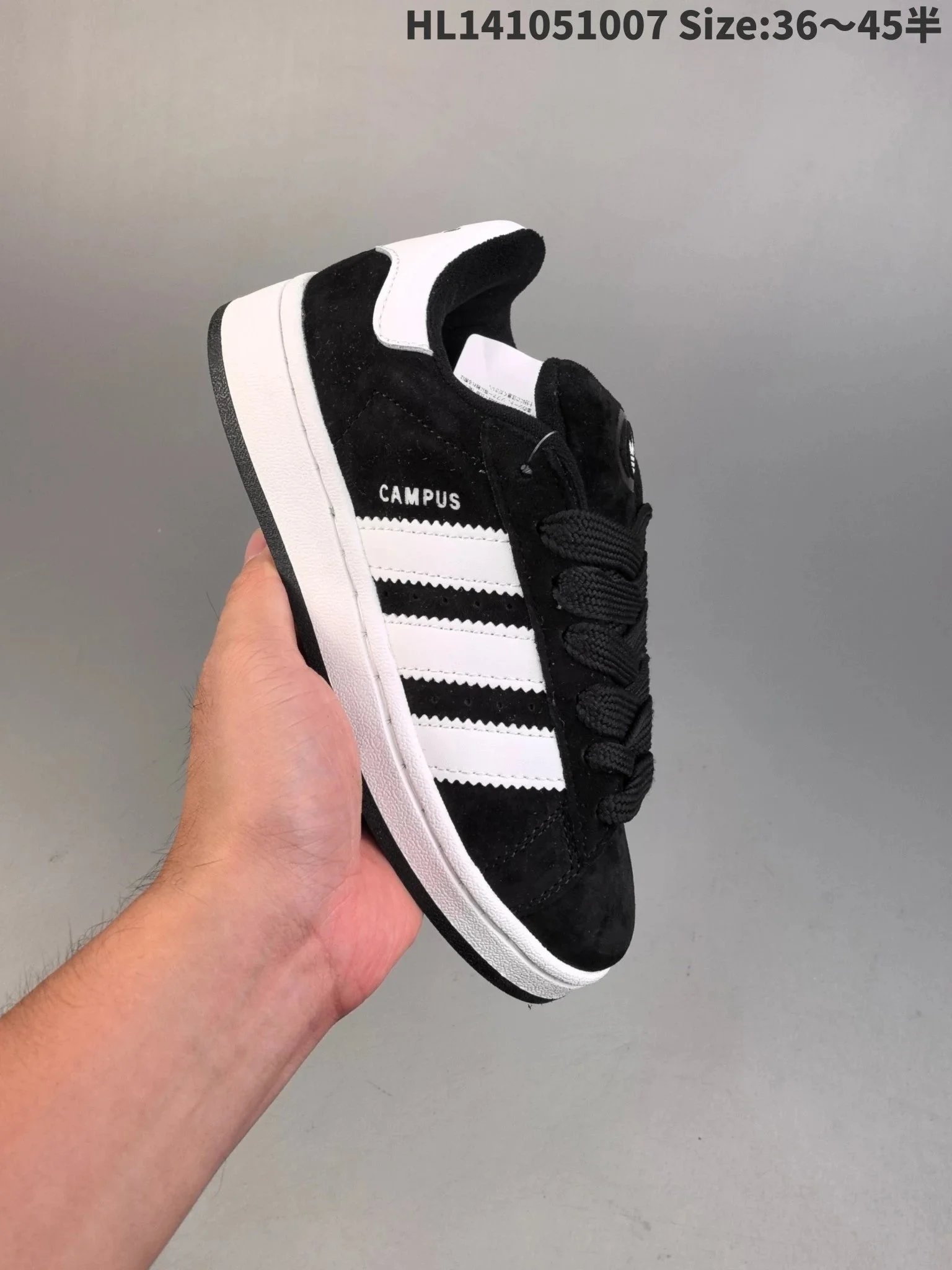 Adidas Campus Burgundy and Green Sneakers - 6