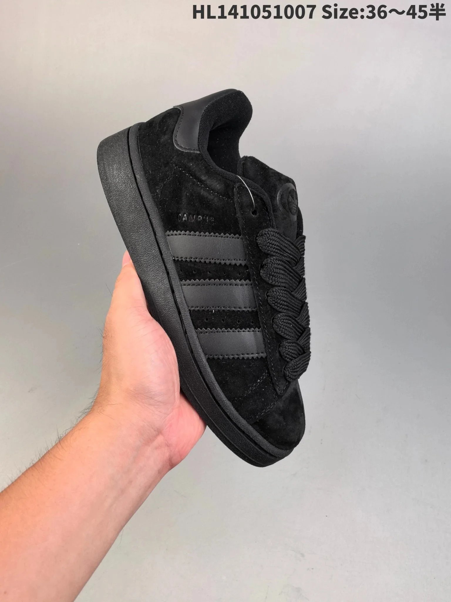Adidas Campus Burgundy and Green Sneakers - 14
