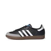 H01878 Samba Black, Gray, and White Stripes (G)