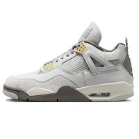 8-DV3742-021-A4 gray-white suede (G)