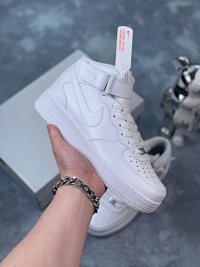 2-AF White High