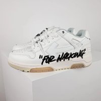 7-Arrow White Black Letters