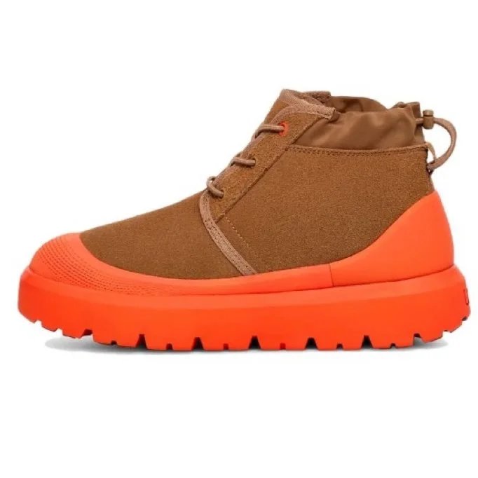 21-GG Brown and Orange Sole High Top Co-Branded