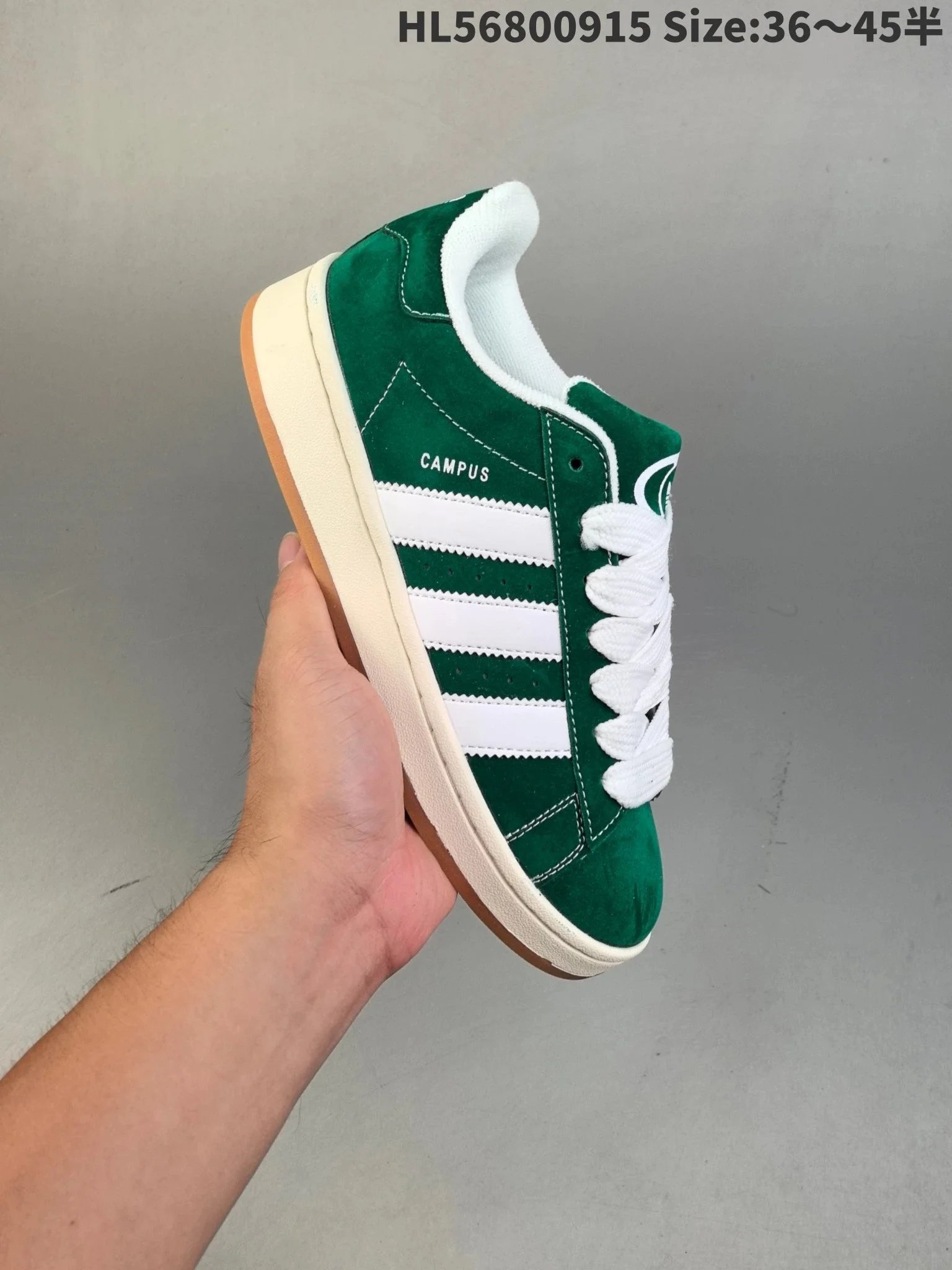 Adidas Campus Burgundy and Green Sneakers - 7