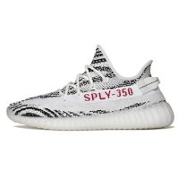 7-CP9654 (350 White Zebra) (G)