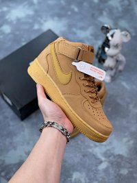 6-AF high wheat